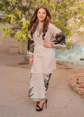Almond Stitched 2pc